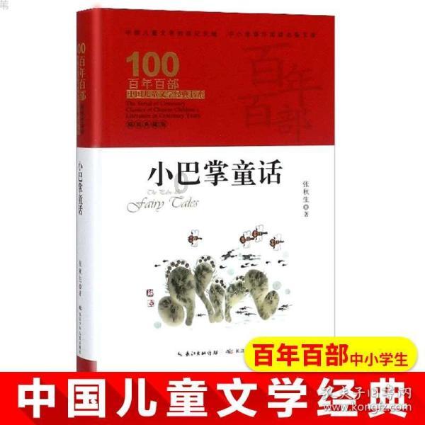 和同学玩游戏被同学父母发现,同学父母要告诉自己家长怎么办,在线等挺急的- 专业的知识问答网页